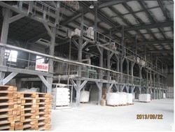 沉淀白炭黑1250目與沉淀法二氧化硅 特性、應(yīng)用與市場選購指南