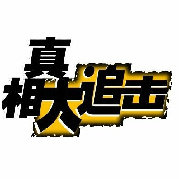 檸檬木聚糖 天然與化工的完美結(jié)合