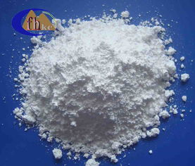 山西富宏礦物制品公司化工原料報(bào)價(jià)與供應(yīng)商分析