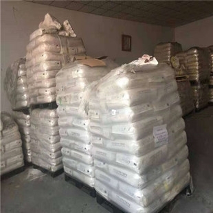 警惕黑色產業鏈 陽江高價回收過期食品原料與化工原料現象剖析