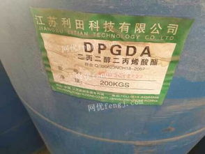 化工原料回收與市場分析 為何高價收購成為行業趨勢？