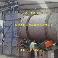 建材化工原料市場 價格、批發與廠家選擇指南