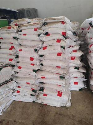 廣元市轄區及周邊化工原料回收公司概覽